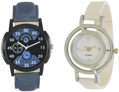 

lik Analog Cupal Watch-1231 Watch - For Men & Women