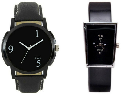 

lik Analog Cupal Watch-1269 Watch - For Men & Women