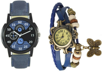 

lik Analog Cupal Watch-1240 Watch - For Men & Women