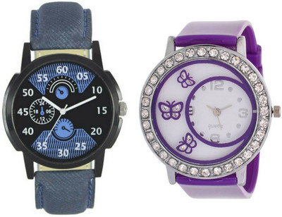 

lik Analog Cupal Watch-1225 Watch - For Men & Women