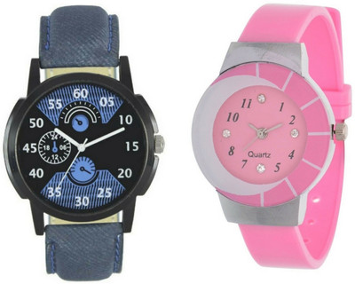 

lik Analog Cupal Watch-1222 Watch - For Men & Women