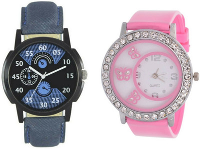 

lik Analog Cupal Watch-1224 Watch - For Men & Women