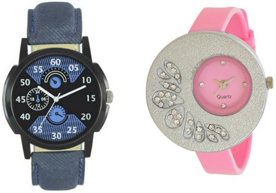 

lik Analog Cupal Watch-1227 Watch - For Men & Women