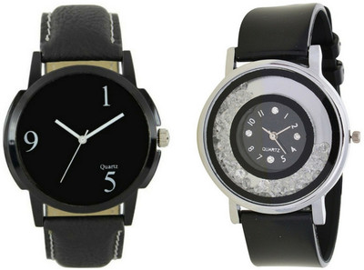 

lik Analog Cupal Watch-1247 Watch - For Men & Women