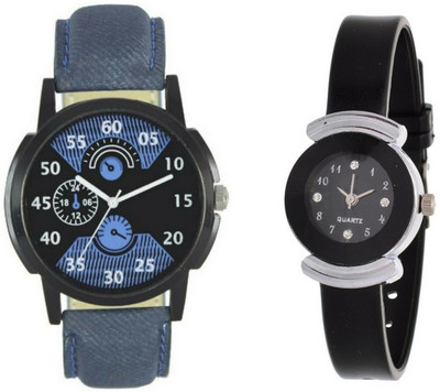 

lik Analog Cupal Watch-1218 Watch - For Men & Women