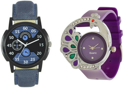 

lik Analog Cupal Watch-1236 Watch - For Men & Women