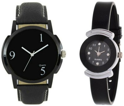 

lik Analog Cupal Watch-1248 Watch - For Men & Women