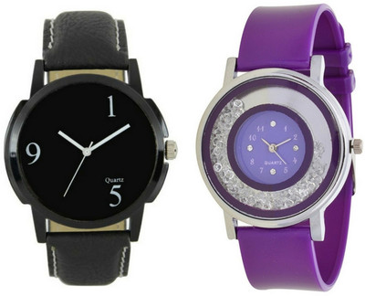 

lik Analog Cupal Watch-1245 Watch - For Men & Women