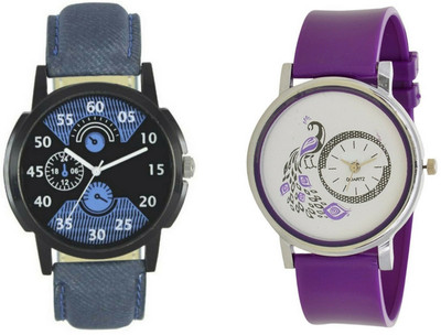 

lik Analog Cupal Watch-1233 Watch - For Men & Women