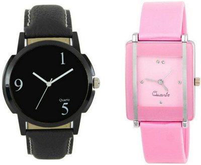 

lik Analog Cupal Watch-1241 Watch - For Men & Women