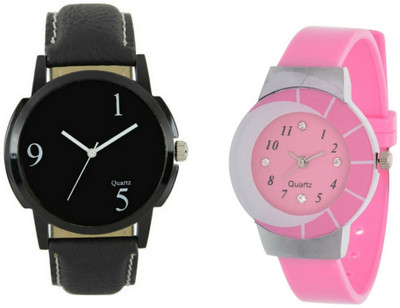 

lik Analog Cupal Watch-1249 Watch - For Men & Women