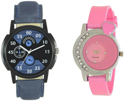 

lik Analog Cupal Watch-1228 Watch - For Men & Women