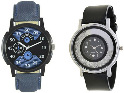 

lik Analog Cupal Watch-1217 Watch - For Men & Women