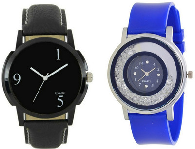 

lik Analog Cupal Watch-1243 Watch - For Men & Women