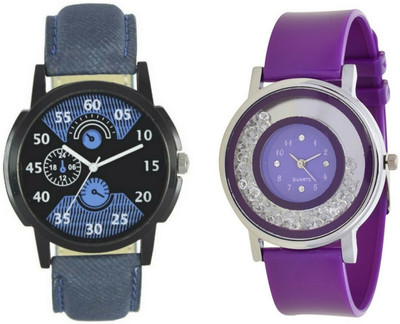 

lik Analog Cupal Watch-1214 Watch - For Men & Women