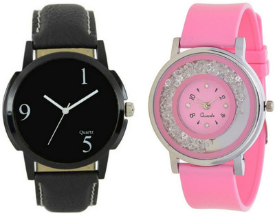 

lik Analog Cupal Watch-1244 Watch - For Men & Women