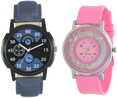 

lik Analog Cupal Watch-1216 Watch - For Men & Women
