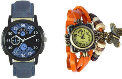 

lik Analog Cupal Watch-1235 Watch - For Men & Women