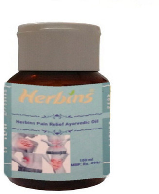 

Herbins Pain Relief Ayurvedic Oil(100 ml)