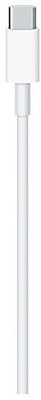

pal collection J1 pro USB Cable(White)