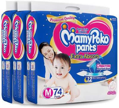 

MamyPoko m-74 - M(3 Pieces)