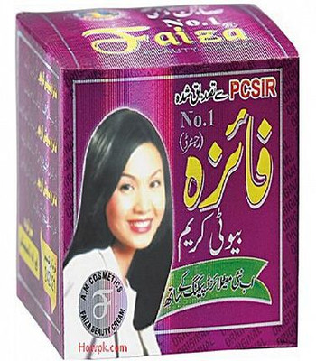 

Faiza BEAUTY CREAM 100% Original #TM 223190(30 g)