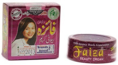 

Faiza BEAUTY CREAM WHITENING CREAM[ TM::223190 ] 100% Original 30 g(30 g)