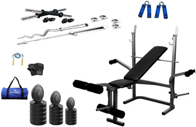 

Star X 20Kg PVC weight with Rods set Accessories and 5 in 1 bench Home Gym Combo(0 - 20 kg)