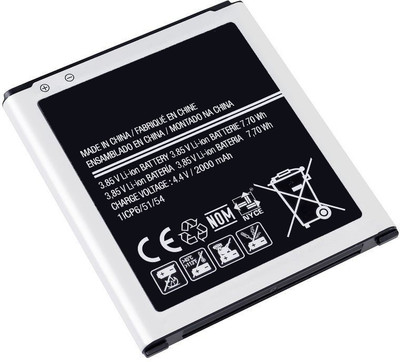 lifon Mobile Battery For samsung Galaxy J2 BG-360