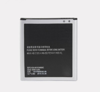 A Mobile Battery For  Samsung Galaxy Grand Prime On5 2600 mAh