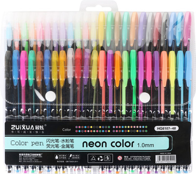 

Kabeer Art 48 Pen Gift Set(Pack of 48)