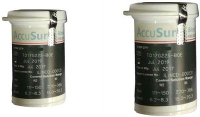 

AccuSure Simple Meter 100 strips Pet Glucose Monitor