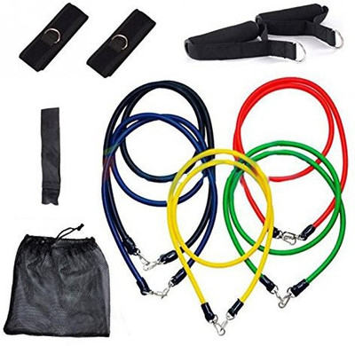 

Vector X 5 Level Expander Set Resistance Tube(Multicolor)