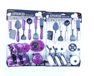 

Aparnas 25 Peices Kids Kitchen set for Girls non-stickwith cookware-2colours