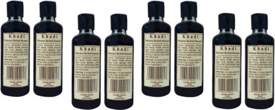 Khadi Herbal SHIKAKAI SHAMPOO-Natural Colour(1680 ml)
