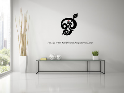 peacockirde 60 cm Ohm Self Adhesive Sticker(Pack of 1)