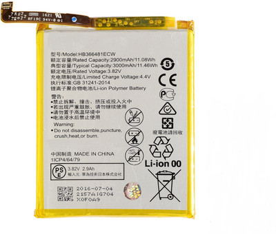

DPROQ OEM BATTERY FOR HUAWEI P9 LITE Battery( )