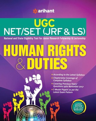 Ugc Net Human Rights and Duties(English, Paperback, unknown)