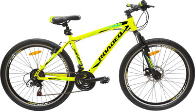 Roadeo rampage price top