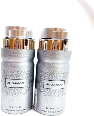 

RAVE AL SAMOU Perfume Body Spray - For Men & Women(400 ml, Pack of 2)