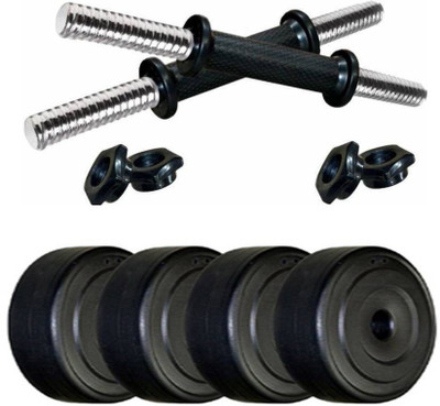 FASTERO FITNESS 4 KG PVC DM Adjustable Dumbbell(4 kg)