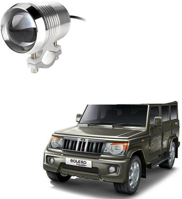 69 OFF on AdroitZ LED Fog Lamp Unit for Mahindra Bolero on