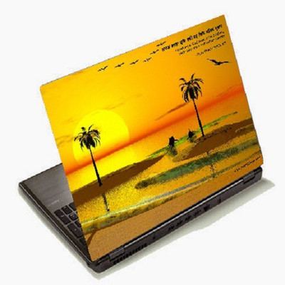 

Richerbrand Laptop Sticker 15.6 inch-Laptop Skin-109 Vinyl Laptop Decal 15.6