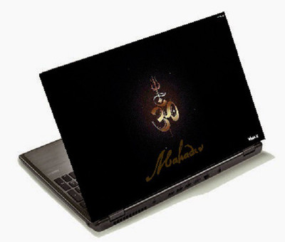 

Richerbrand Laptop Sticker 15.6 inch-Laptop Skin-515 Vinyl Laptop Decal 15.6