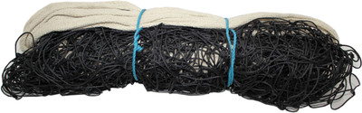 

HARVEY SPORTS & FITNESS VOLLEYBALL NET 33' x 3' - Volleyball Nylon Net with Cotton Tape Niwar Volleyball Net(Black)