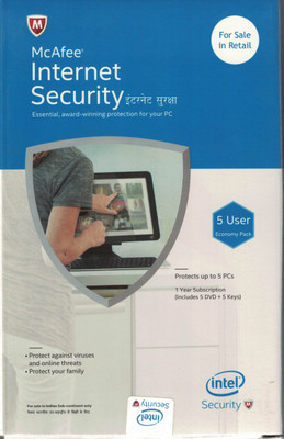McAfee Internet Security 5 User 1 Year(Voucher)
