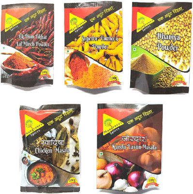 

Mangroves Spicy Combo Saver(5 x 20 g)