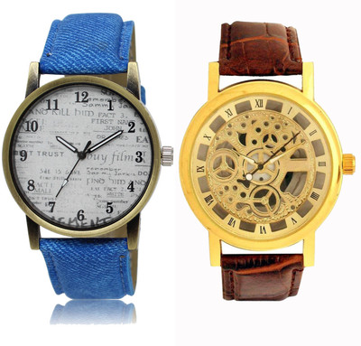 

CM Kids Watch Combo With New Designed LR 028_Open Watch - For Boys