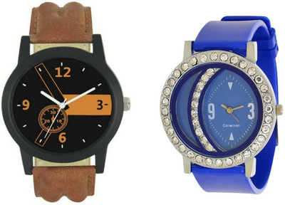 

lik Analog Cupal Watch-1297 Watch - For Men & Women