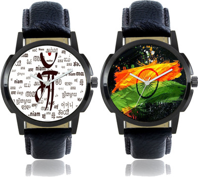 

CelAura 401-404 Dial analogue Watch Combo for men Pack of 2 Watch - For Men